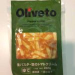 生パスタ蟹トマトクリーム　Oliveto